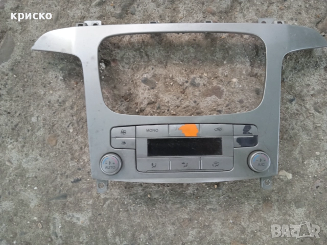 части форд S макс, снимка 11 - Части - 51085143