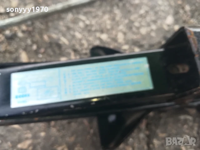 КРИК С МАНИВЕЛА 1906250736, снимка 4 - Части - 50719257