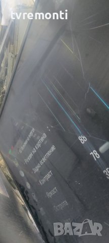 Платка POWER SUPPLY EAY63071901 EAX65423701(2.1) LGP3942-14PL1 for LG 42LF5800 42inc DISPLAY LC420DU, снимка 10 - Части и Платки - 42099619