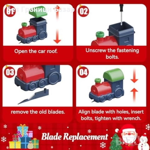 Нов Комплект резачки за коледна хартия 2 броя за лесно и точно рязане, снимка 7 - Декорация за дома - 52469945