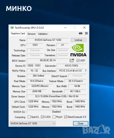 3 видеокарти, снимка 13 - Видеокарти - 51769943