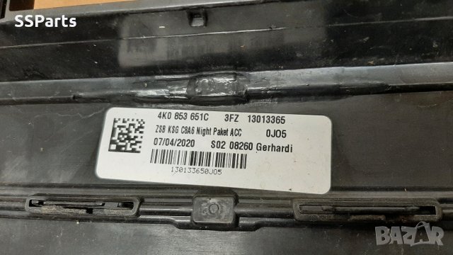 Радияторна решетка от Audi A6 4K C8 S-Line в черно, снимка 7 - Части - 36023567