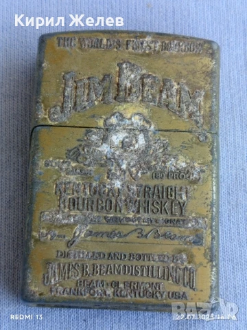 Метална запалка рекламна JIM BEAM ретро стил за КОЛЕКЦИЯ ДЕКОРАЦИЯ 48661, снимка 2 - Колекции - 51106043