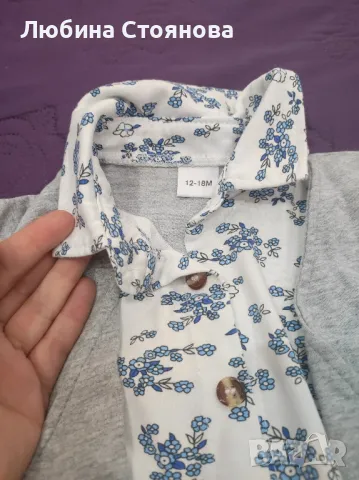 Костюми за малък мъж с мокасини , снимка 3 - Комплекти за бебе - 50088232