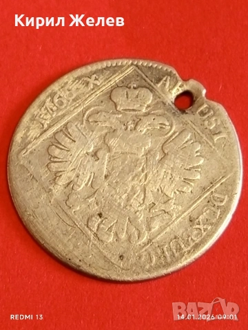 Сребърна монета 30 кройцера 1765г. Мария Терезия Австрия за КОЛЕКЦИЯ 53018, снимка 10 - Нумизматика и бонистика - 53092655