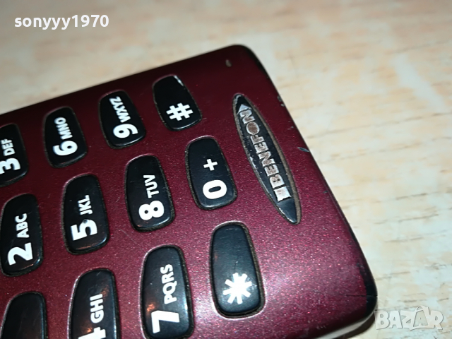 BENEFON OLD MOBILE PHONE 0404221938, снимка 7 - Антикварни и старинни предмети - 36344570