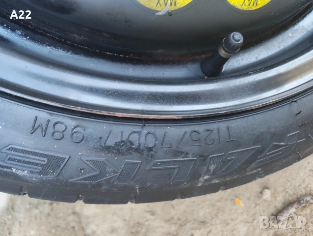 Резервна гума с джанта 125/70 17 Тойота Аурис Toyota Auris Corolla 2012-2019, снимка 2 - Части - 53354842