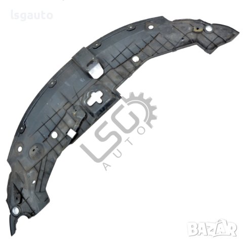 Кора над радиатори Toyota Avensis III(2009-2015) ID: 98081, снимка 2 - Части - 40278049