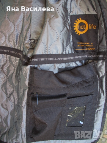 Мото яке A-PRO ACQUA Kill , снимка 6 - Аксесоари и консумативи - 36046446