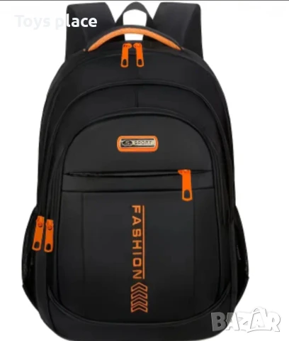 Ученическа раница, снимка 2 - Ученически пособия, канцеларски материали - 51345689