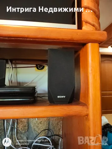Система за домашно кино Sony BDV-E2100 – 5.1, 3D Blu-ray, Bluetooth, NFC в отлично състояние! , снимка 6 - Плейъри, домашно кино, прожектори - 55740844