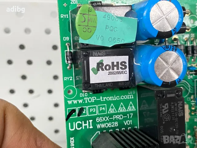 Платки - Siemens Surpresso S50 Кафемашина, снимка 4 - Кафемашини - 48649183