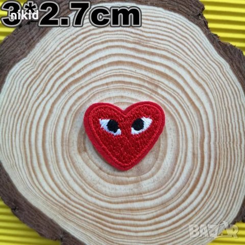 Сърце с очи емблема апликация за дреха дрехи самозалепваща се картинка, снимка 3 - Други - 35985526