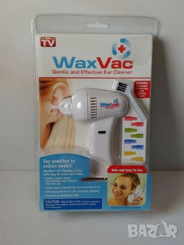 "WaxVac – Безопасно и лесно почистване на ушите у дома" 