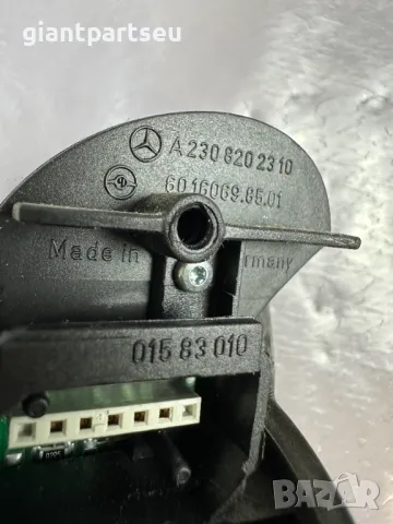 Бутон Волан за Мерцедес Mercedes-benz W211 W219 A2308202310, снимка 2 - Части - 49400697