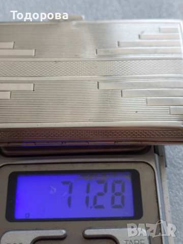 Лот сребърни кутии за хапчета, енфие или тютюн-цена 5 лева за грам, снимка 12 - Други - 52010808