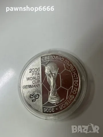 5 лева 2003 г. “Световно първенство по футбол, Германия, 2006 г.”, снимка 10 - Нумизматика и бонистика - 47927220