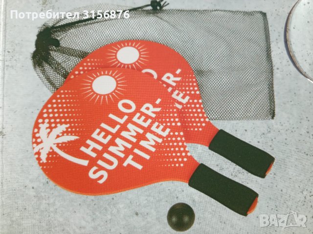 Комплект за плажен тенис, снимка 1