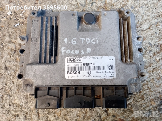 Компютър Ford Focus MK2 1.6 TDCI 109кс Форд Фокус МК2 ТДЦИ