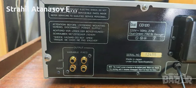 Dual CD 120 Сиди Плеър , снимка 10 - Други - 56110705