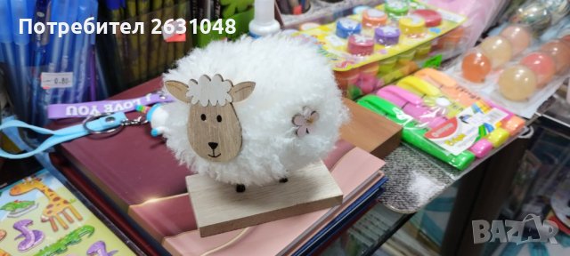 овца сувенир играчка 