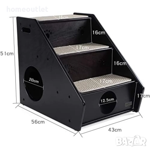 ПРОМОЦИЯ Рампа със стъпала за домашни любимци PETSFIT DLW10092ZC10J, снимка 4 - За кучета - 52720132