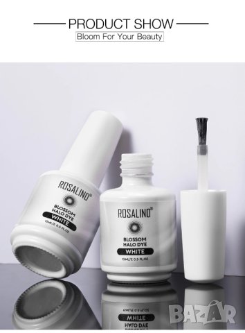  ROSALIND White Blossom Halo Dye Бял опушен ефект , снимка 3 - Продукти за маникюр - 30625123
