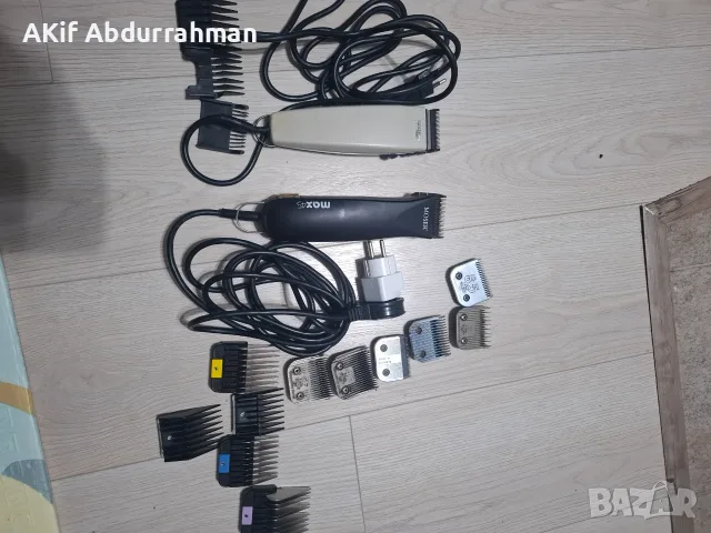 Продавам 2 броя машинки мозер Мах 45 внасяна от Англия и Мозер Примат купувана от Солинген в София.