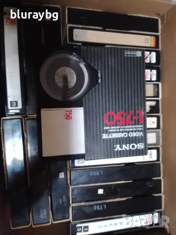 BetaMax / Видеокасети Бетамакс