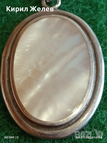 Класически сребърен медальон с натурален СЕДЕФ майсторска ръчна изработка 41953, снимка 3 - Колиета, медальони, синджири - 53005286