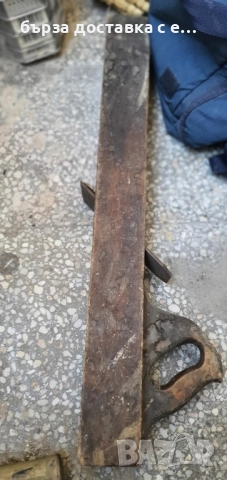 ретро дърводелско ренде огромно, снимка 2 - Антикварни и старинни предмети - 51537413