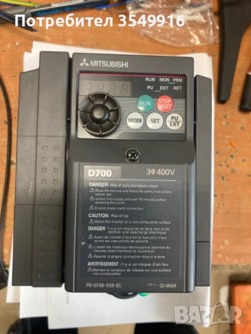 Честотен регулатор(инвертор)Mitsubishi 1,5кw/400в