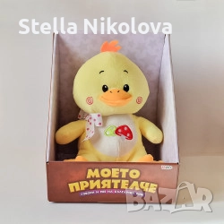 Плюшен разказвач "Моето приятелче" на български език, снимка 7 - Плюшени играчки - 51997472