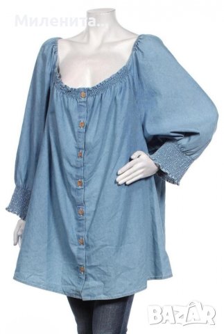 Риза Zizzi , гръдна обиколка 140 см,цената не подлежи на промяна!