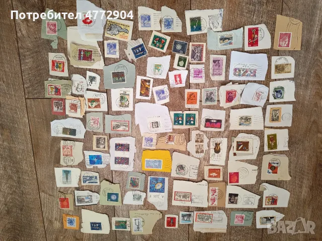 пощенски марки, използвани