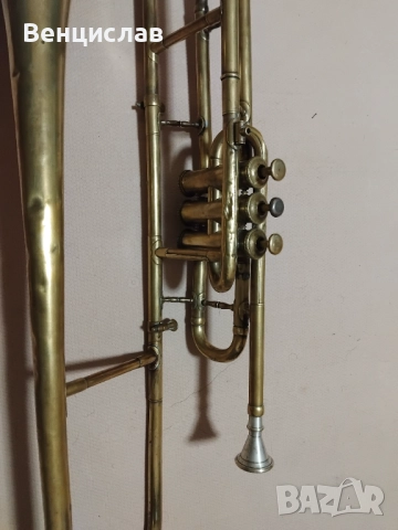 Тромбон , снимка 5 - Антикварни и старинни предмети - 52876627