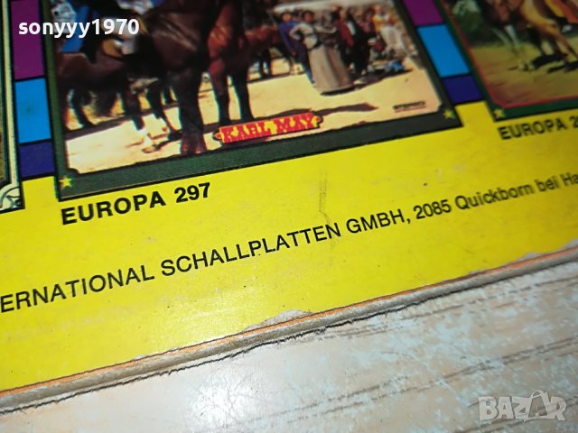DIE PRARIE-ПЛОЧА ОТ ГЕРМАНИЯ 0404231408, снимка 17 - Грамофонни плочи - 40250943