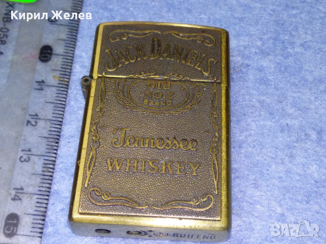 JACK DANIELS Tennessee WHISKEY СТИЛНА МЕСИНГОВА ГАЗОВА ЗАПАЛКА ДЖАК ДАНИЕЛС Противовятърна 44150, снимка 10 - Запалки - 44754280