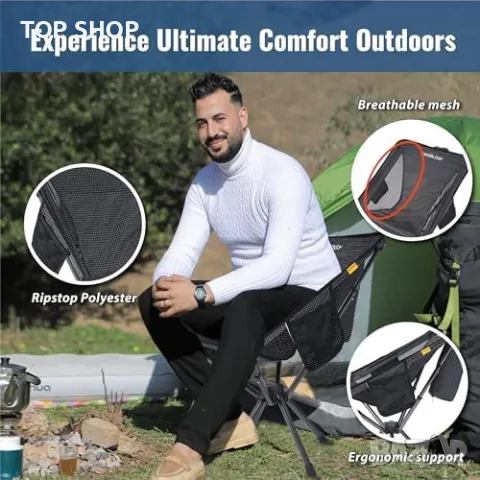 Нов Комфортен Лек сгъваем къмпинг стол само 1.2 кг издържа до 110 кг, снимка 5 - Къмпинг мебели - 49321280