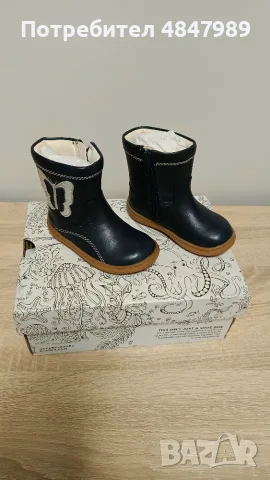 Детски кожени боти Clarks
