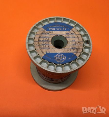 Шведски оргинален Кантал 0,125 мм, снимка 6 - Други инструменти - 40671623