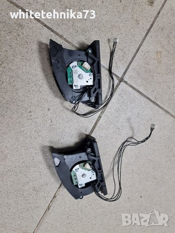 Турбини от прахосмукачка rowenta s75