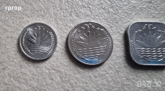 Бангладеш . Лот.  1, 5, 10, 20 и 50 пойша. 1994 -2000 година. Чисто нови. 5 бройки., снимка 5 - Нумизматика и бонистика - 44222545