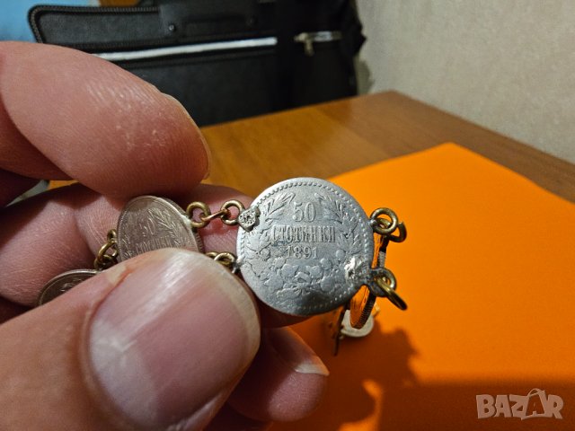 Старинна сребърна гривна със сребърни 7 монети от 50 стотинки 1891, 1912, 1913г. с Фердинандъ 1 - Ца, снимка 5 - Антикварни и старинни предмети - 41795074
