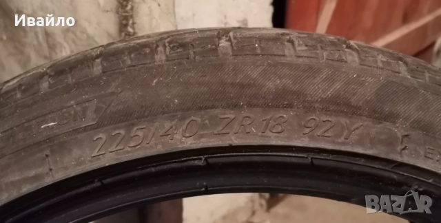 Продавам 1 брой летна гума 225.40.18 дот 2019 Tigar , снимка 3 - Гуми и джанти - 52956273