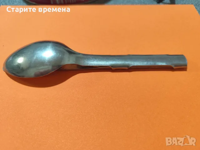 ВОЕННИ  ПРИБОРИ  ЗА  ХРАНЕНЕ , снимка 2 - Прибори за хранене, готвене и сервиране - 56179947