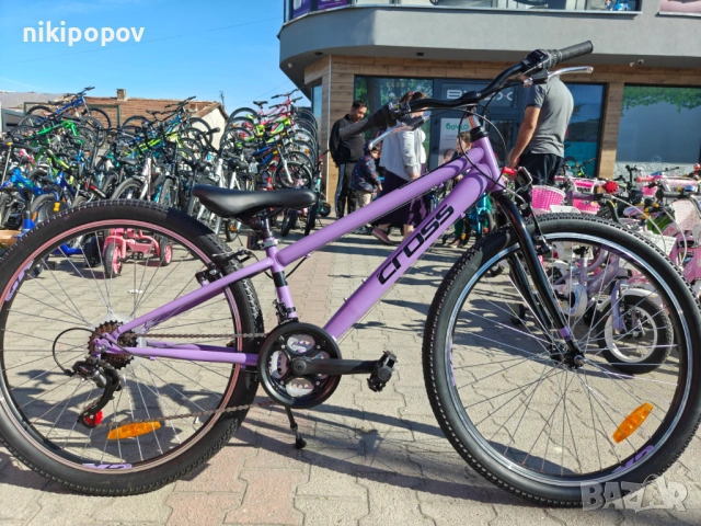 CROSS Велосипед 26" HARMONY лилав