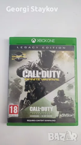 Игри за Xbox ...., снимка 2 - Игри за Xbox - 55888071