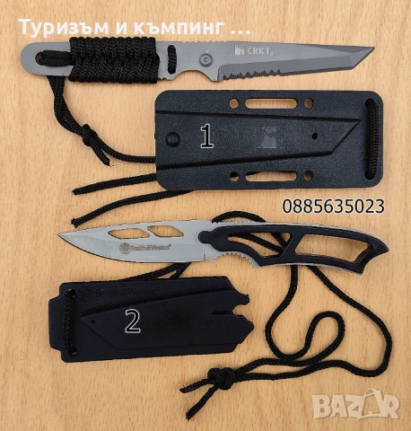 Туристически нож CRKT и Smith & Wesson, снимка 2 - Ножове - 18605120