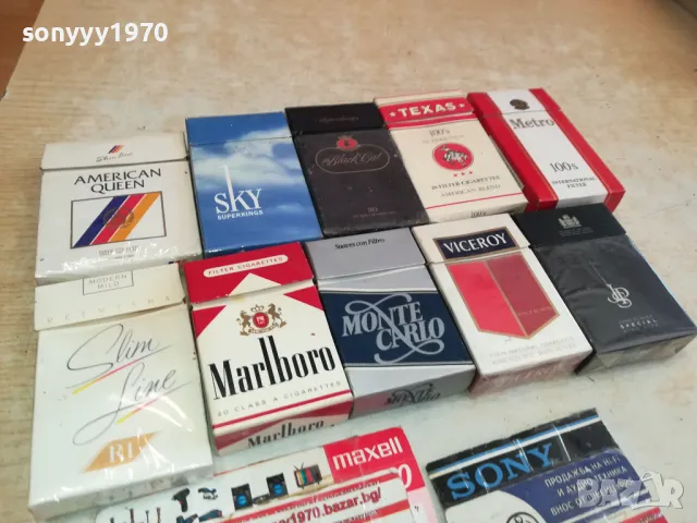 JPS MONTE CARLO SKY AMERICAN QUEEN-КОЛЕКЦИЯ 15ЛВ ЗА 1БР 2611241123, снимка 2 - Колекции - 48110545